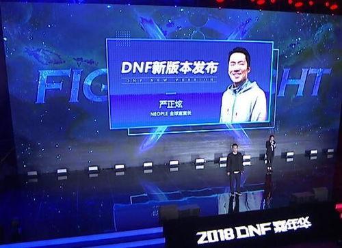 奇暖8周年爆料视频,揭秘幕后精彩瞬间与独家爆料