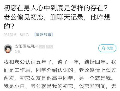 尽情吃瓜全文免费阅读,揭秘娱乐圈幕后真相，免费畅读全文
