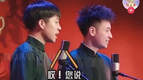 吃瓜爆料王九龙视频大全,揭秘娱乐圈幕后故事