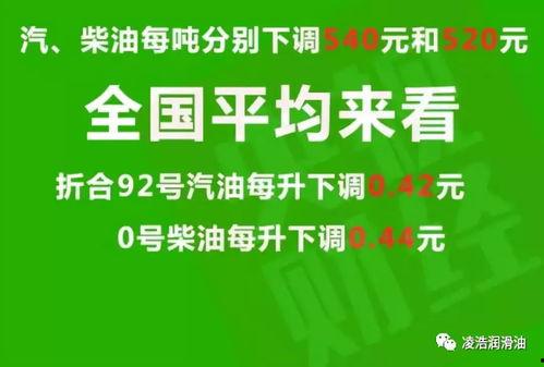 顺德热点爆料最新消息今天,今日热点事件速览